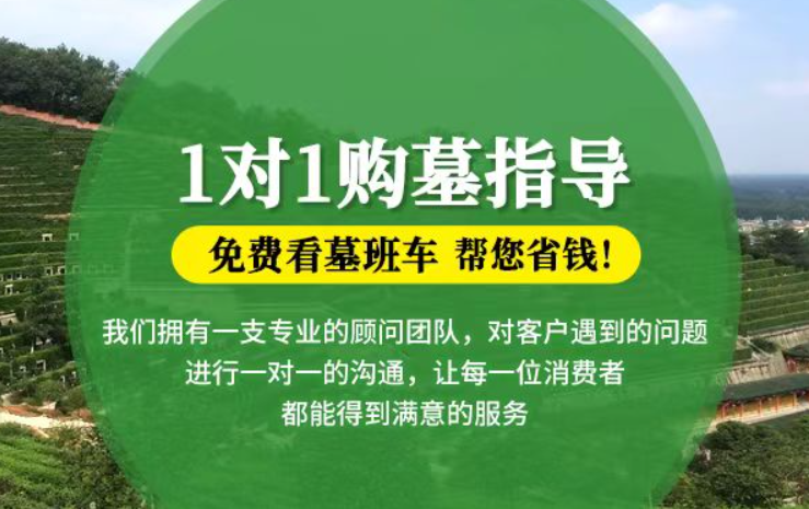 坪山防城港市防城区哪种材质的骨灰盒更受欢迎呢？